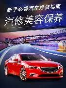 巴特勒进球数超C罗巅峰悬念揭晓(足球十大精彩进球c罗)