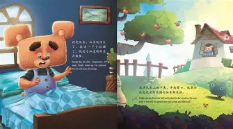维尼修斯西甲的进球数据具细节曝光的简单介绍