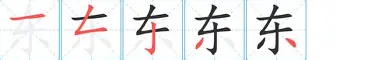 东契奇大比分领先细节曝光(东契奇克服颈伤触底反弹 单节暴走狂砍19分强势收胜)