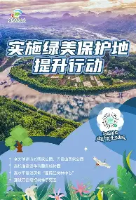 重磅：恩比德将于8月16日打(恩比德复出首战砍下24分8板2助3帽)
