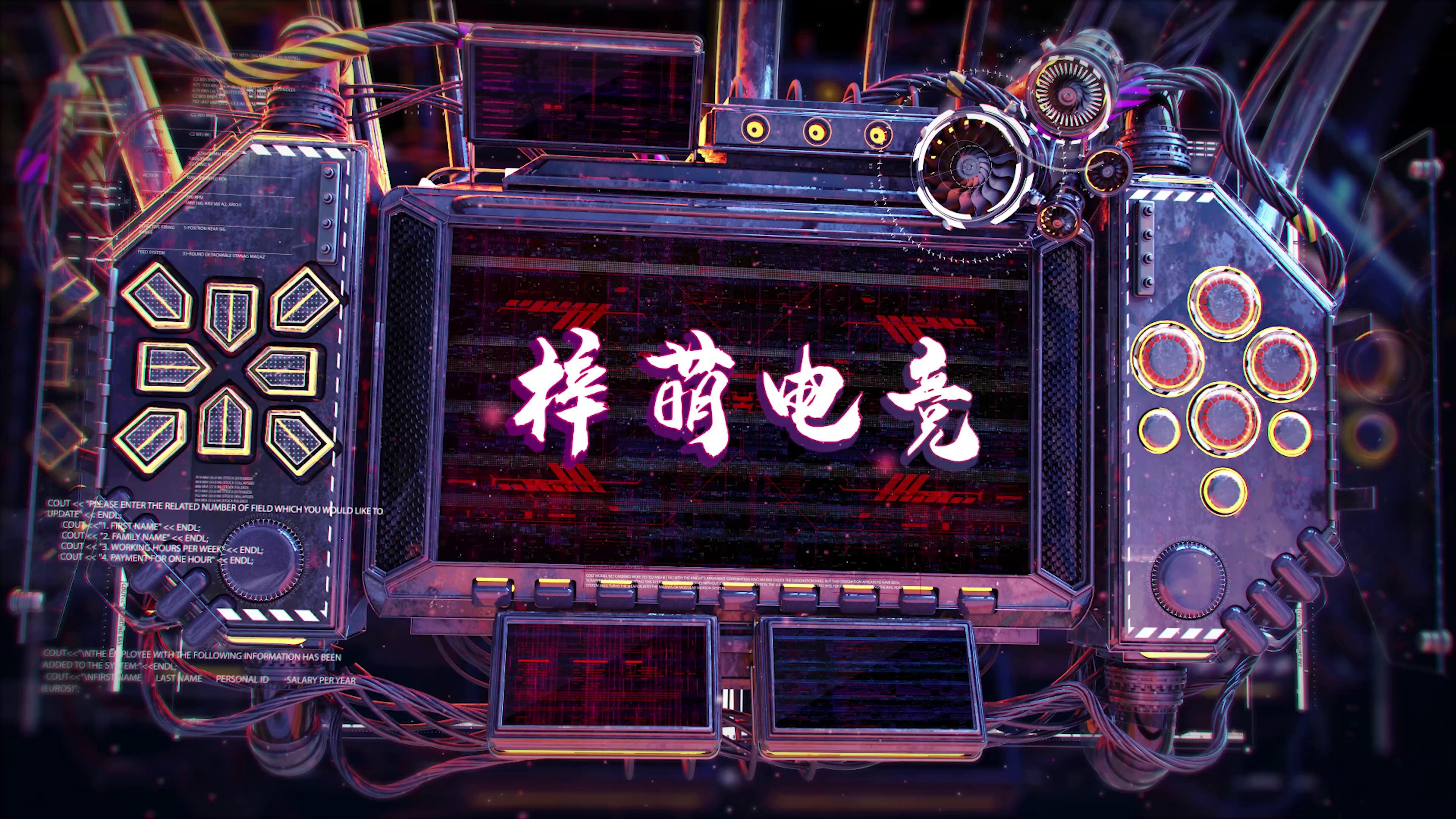 关于重磅：Ning挺进下一轮的信息