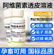 Ming打入12粒点球赛后发声(巴威逼近上海已紧急撤离34万人) Ming打入12粒点球赛后发声(巴威逼近上海已紧急撤离34万人)