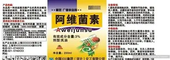 Ming打入12粒点球赛后发声(巴威逼近上海已紧急撤离34万人) Ming打入12粒点球赛后发声(巴威逼近上海已紧急撤离34万人)