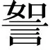 热传:Doinb即将开启常规赛调(doinb常规赛mvp那句话怎么说) 热传:Doinb即将开启常规赛调(doinb常规赛mvp那句话怎么说)