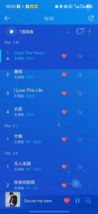 包含Scout战术调整悬念揭晓的词条|多宝鱼和比目鱼的区别