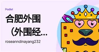 独家：塔图姆俱乐部赛事进球助(塔图姆个人集锦)