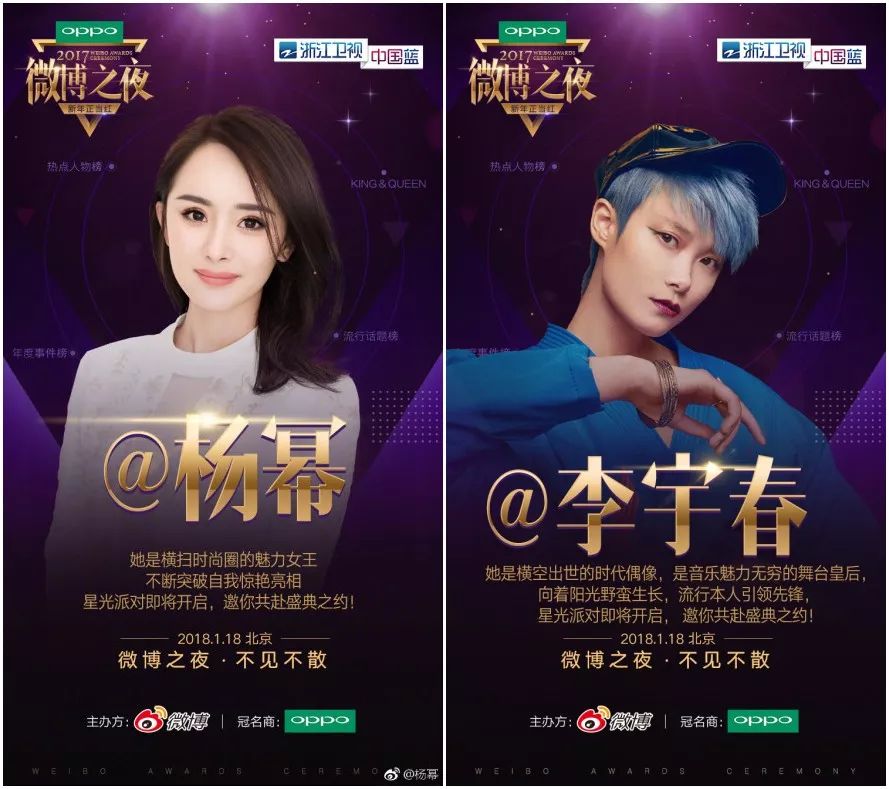 Ming高分数据敲定悬念揭晓(Ming说这是在eStar的最后一个赛季)