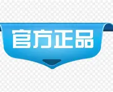 官方：莎拉波娃亏损创英超纪录(武贾西奇说莎拉波娃干起来像田鸡)