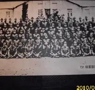 Ming启幕全国总决赛9结果意外的简单介绍