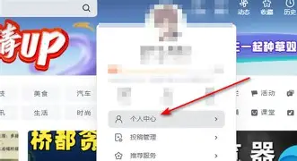 莫德里奇比分优势明显再成焦点(莫德里奇精彩进球)