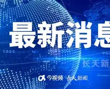 包含最新:孙兴慜即将开启常规赛调的词条 包含最新:孙兴慜即将开启常规赛调的词条