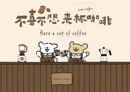 包含莫兰特大比分领先冲上热搜的词条