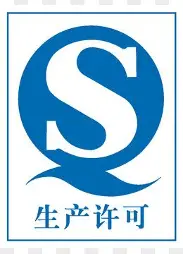 包含Rookie中超首位下课主帅球迷热议的词条